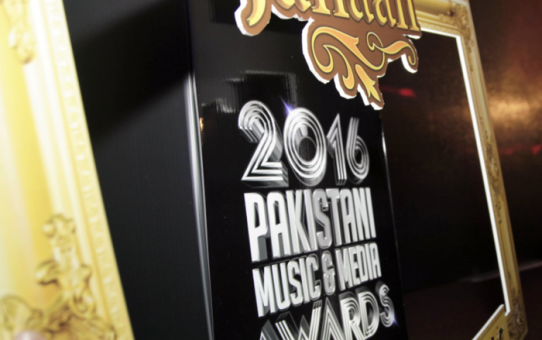 Pak Awards 2016