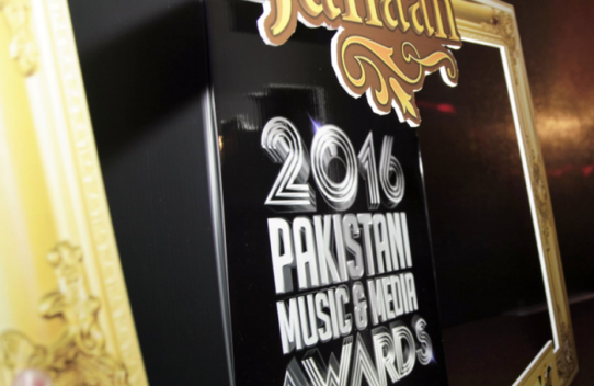 Pak Awards 2016